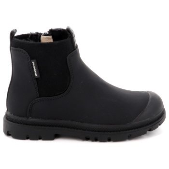 παιδικό μποτάκι casual για αγόρι