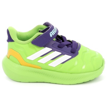 παιδικό αθλητικό παπούτσι για αγόρι