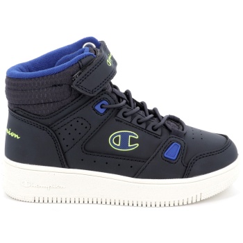 παιδικό αθλητικό μποτάκι για αγόρι