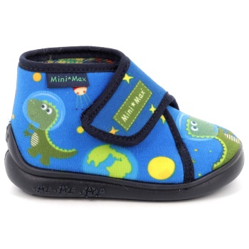 παιδικό παντοφλάκι για αγόρι mini max