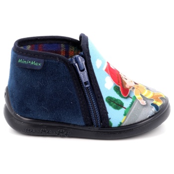 παιδικό παντοφλάκι για αγόρι mini max