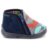  παιδικό παντοφλάκι για αγόρι mini max ανατομικό χρώματος μπλε litle 5