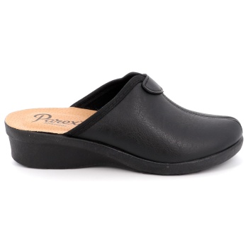 γυναικεία παντόφλα parex ανατομική