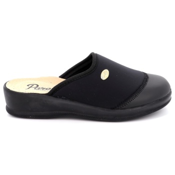 γυναικεία παντόφλα parex χρώματος μαύρο