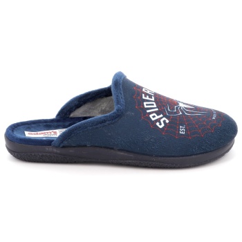 παιδικό παντοφλάκι για αγόρι adam`s