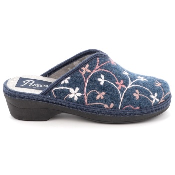 γυναικεία παντόφλα parex χρώματος μπλε