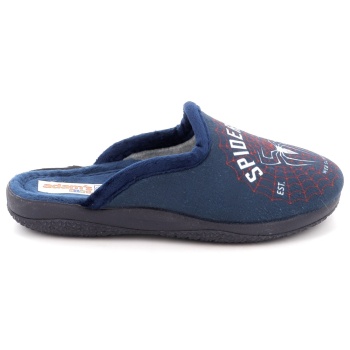 παιδικό παντοφλάκι για αγόρι adam`s