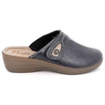 γυναικεία παντόφλα parex ανατομική