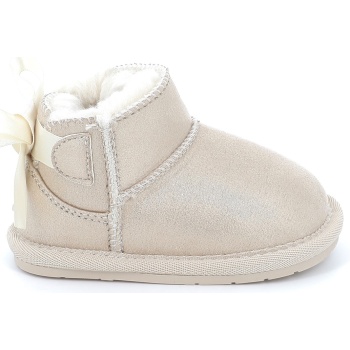 παιδικό μποτάκι για κορίτσι conguitos