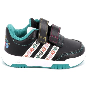 παιδικό αθλητικό παπούτσι για αγόρι