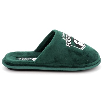 παιδικό παντοφλάκι για αγόρι parex