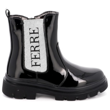 παιδικό μποτάκι για κορίτσι ferre