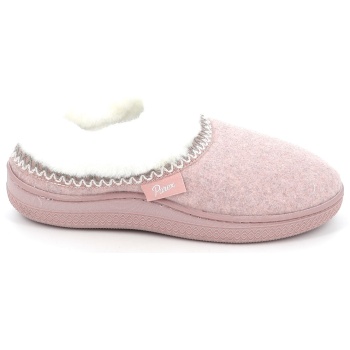 γυναικεία παντόφλα parex χρώματος ροζ