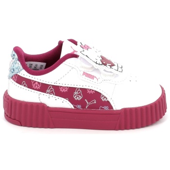 παιδικό αθλητικό παπούτσι για κορίτσι