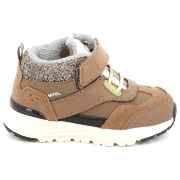 παιδικό μπότακι για αγόρι mayoral