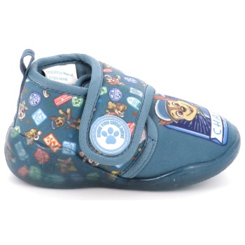 παιδικό παντοφλάκι για αγόρι