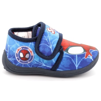 παιδικό παντοφλάκι για αγόρι marvel