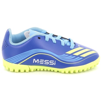 ποδοσφαιρικό παπούτσι για αγόρι adidas