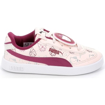 παιδικό αθλητικό παπούτσι για κορίτσι