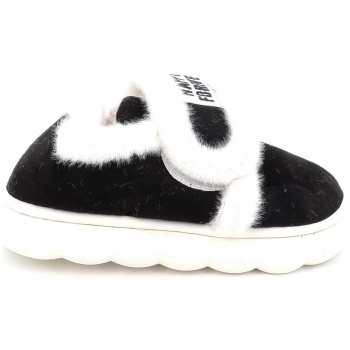 παιδικό παντοφλάκι για αγόρι jomix