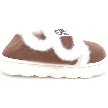 παιδικό παντοφλάκι για αγόρι jomix