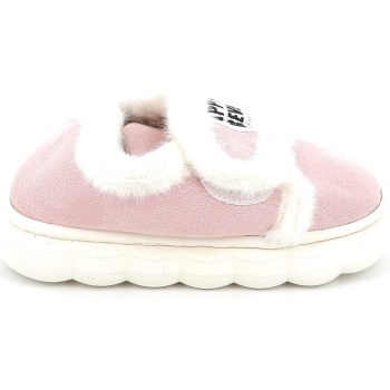 παιδικό παντοφλάκι για κορίτσι jomix