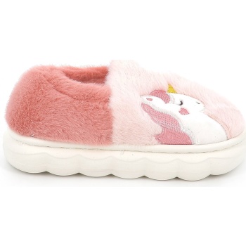 παιδικό παντοφλάκι για κορίτσι jomix