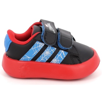 παιδικό αθλητικό παπούτσι για αγόρι