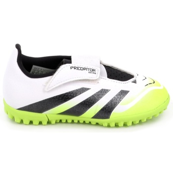 ποδοσφαιρικό παπούτσι για αγόρι adidas