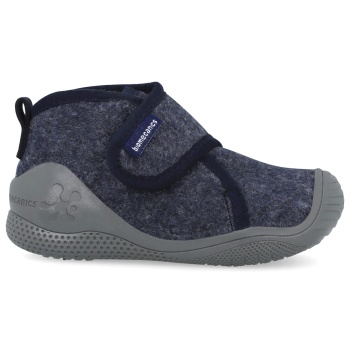 παιδικό παντοφλάκι για αγόρι