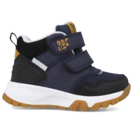  παιδικό μποτάκι για αγόρι garvalin χρώματος μπλε 251355-a089