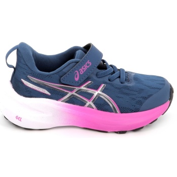 παιδικό αθλητικό παπούτσι για κορίτσι