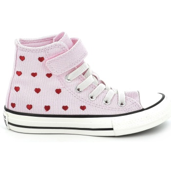 παιδικό μποτάκι για κορίτσι converse