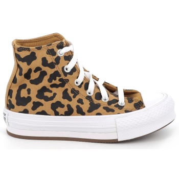 παιδικό μποτάκι για κορίτσι converse