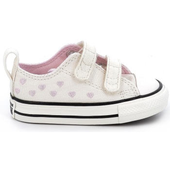 παιδικό χαμηλό casual για κορίτσι