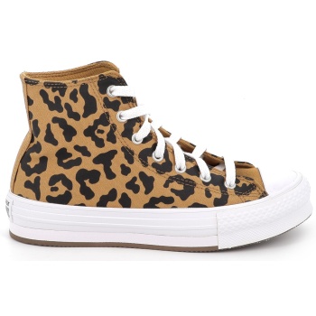 παιδικό μποτάκι για κορίτσι converse