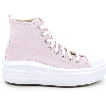 παιδικό μποτάκι για κορίτσι converse