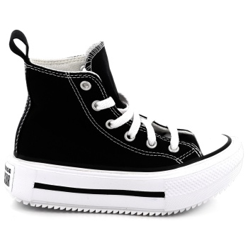 παιδικό μποτάκι για κορίτσι converse