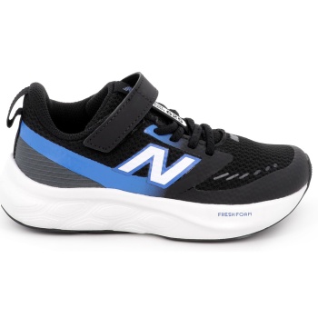 παιδικό αθλητικό παπούτσι για αγόρι new