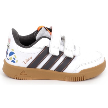 παιδικό αθλητικό παπούτσι για αγόρι