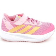  παιδικό αθλητικό παπούτσι για κορίτσι adidas duramo sl2 el c χρώματος ροζ js2384