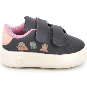 παιδικό αθλητικό παπούτσι για κορίτσι