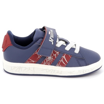 παιδικό αθλητικό παπούτσι για αγόρι