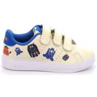 παιδικό αθλητικό παπούτσ...