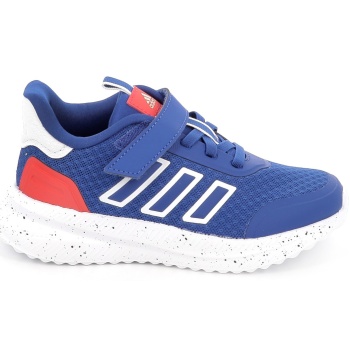 παιδικό αθλητικό παπούτσι για αγόρι
