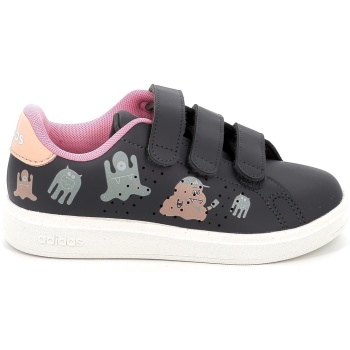 παιδικό αθλητικό παπούτσι για κορίτσι