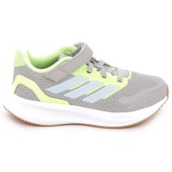  παιδικό αθλητικό παπούτσι για αγόρι adidas runfalcon 5 el c χρώματος γκρι jp9401