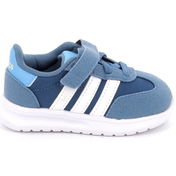 παιδικό αθλητικό παπούτσι για αγόρι