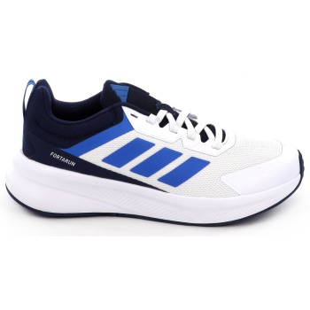 παιδικό αθλητικό παπούτσι για αγόρι