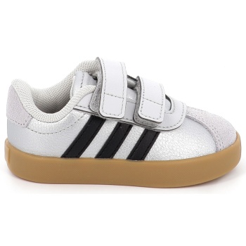 παιδικό αθλητικό παπούτσι για αγόρι